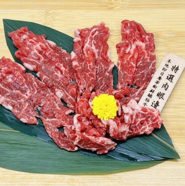 Flank Steak 300g