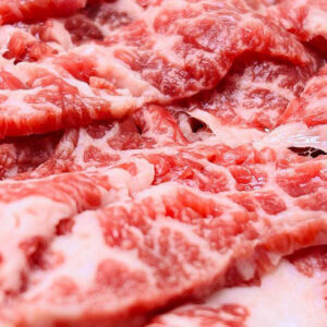 Brisket Heart 600g