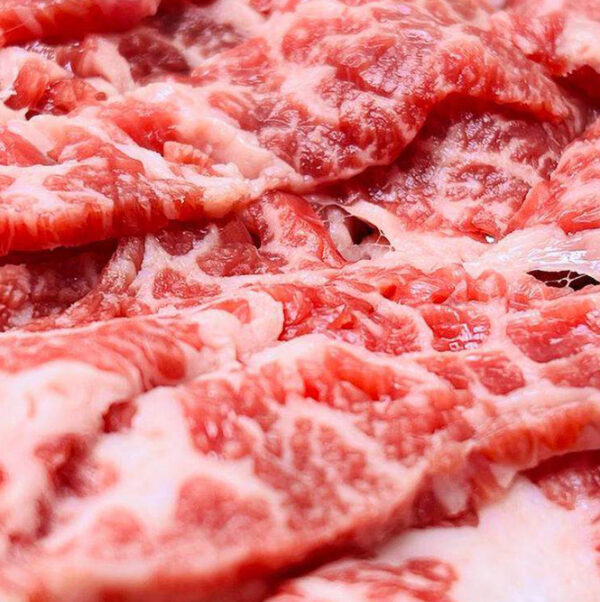Brisket Heart 600g