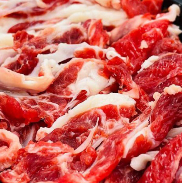 Flank Steak 600g